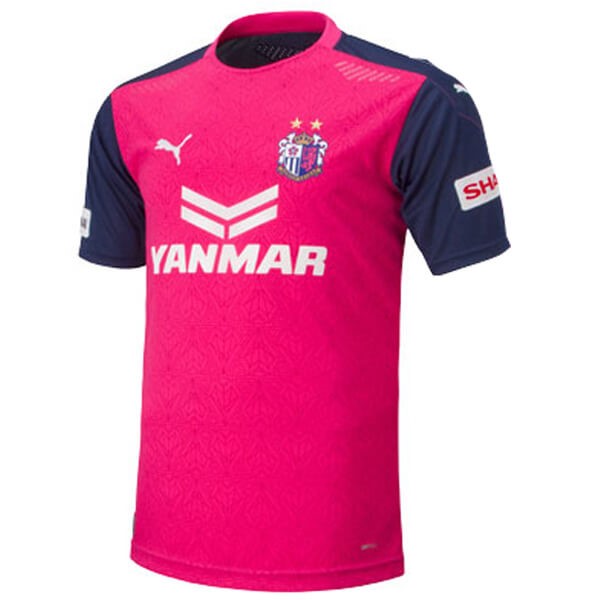 Thailand Trikot Cerezo Osaka Heim 2020-21 Pink Fussballtrikots Günstig